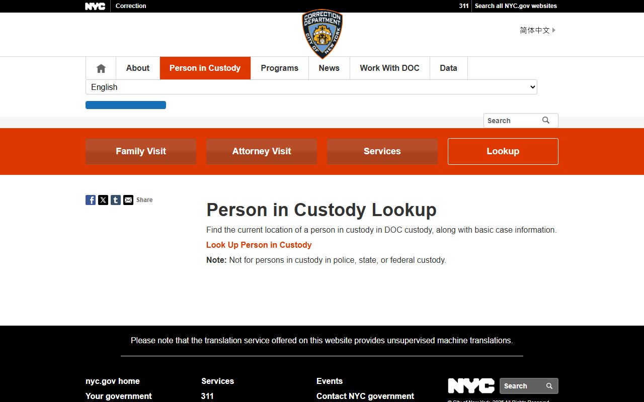 NYC Department of Correction Person in Custody Lookup gateway page for New York County inmate records