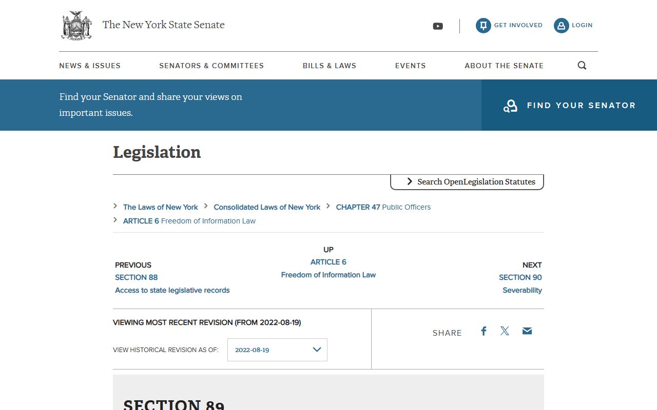 Public Officers Law Section 89 text covering FOIL request procedures and appeals for New York County public records